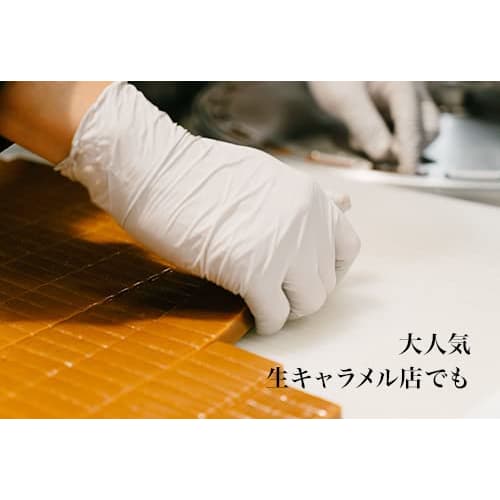 Daito Commercial Cutting Board, White, 10 x 400 x 600 mm