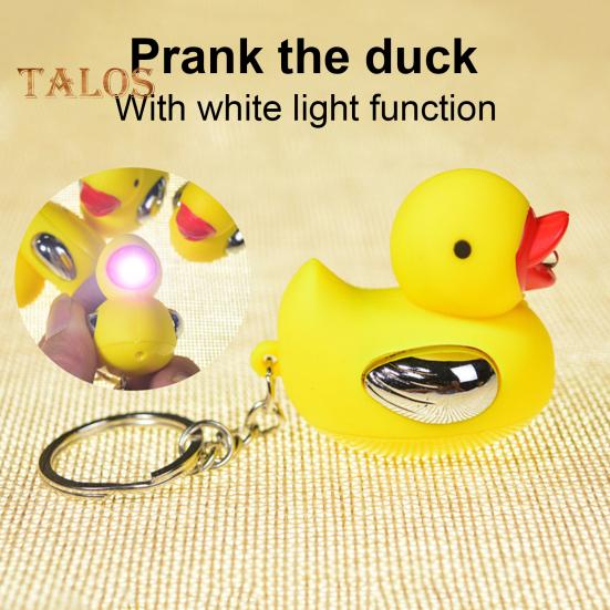 Электрошокер Утка брелок новинка розыгрыш гаджет игрушка маленький электрический сенсорный брелок для любителей шуток веселый трюк подарок