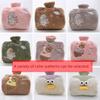 Hot water bag water can be inserted into the student hand warmer winter Heattech large Stuffed thickened explosion-proof water warmer
