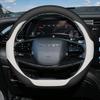 For Exeed Lanyue 2025 Cdm Car Steering Wheel Cover Non-slip Comfortable Odor-free Handle Cover Universal in All Seasons