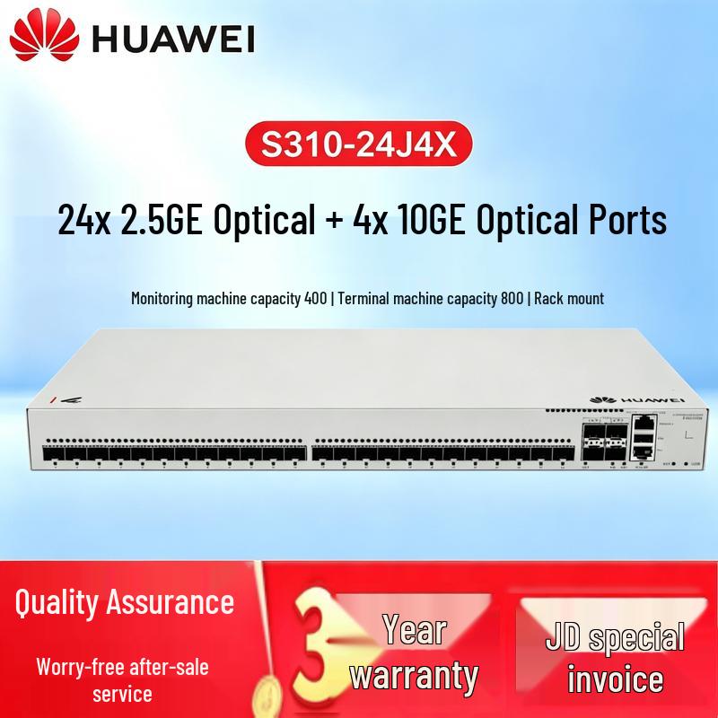 Huawei Kunling S310-24J4X Managed Aggregation Switch