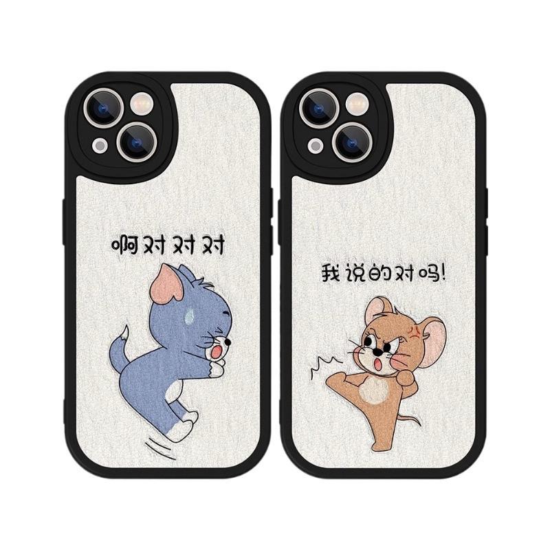 Веселая пара наносит чехол для телефона huawei mate60pro из кожи ягненка 50 honor 100 nova12 tom p70u
