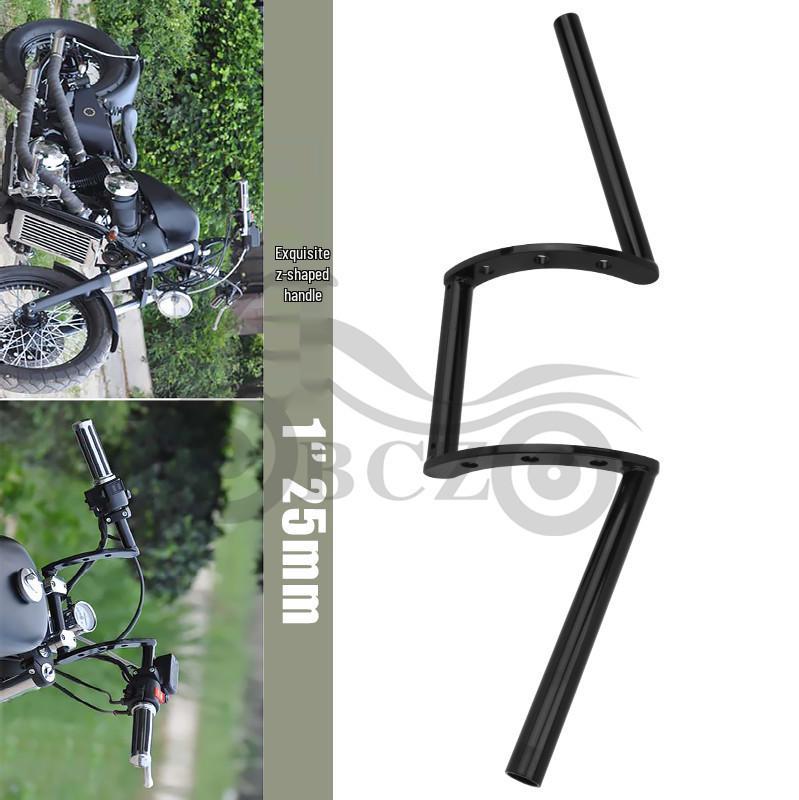 Модифицированный 25-миллиметровый руль для мотоцикла Yamaha Harley
