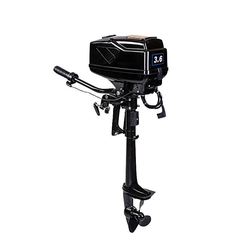 Zuolou Electric Outboard Trolling Motor