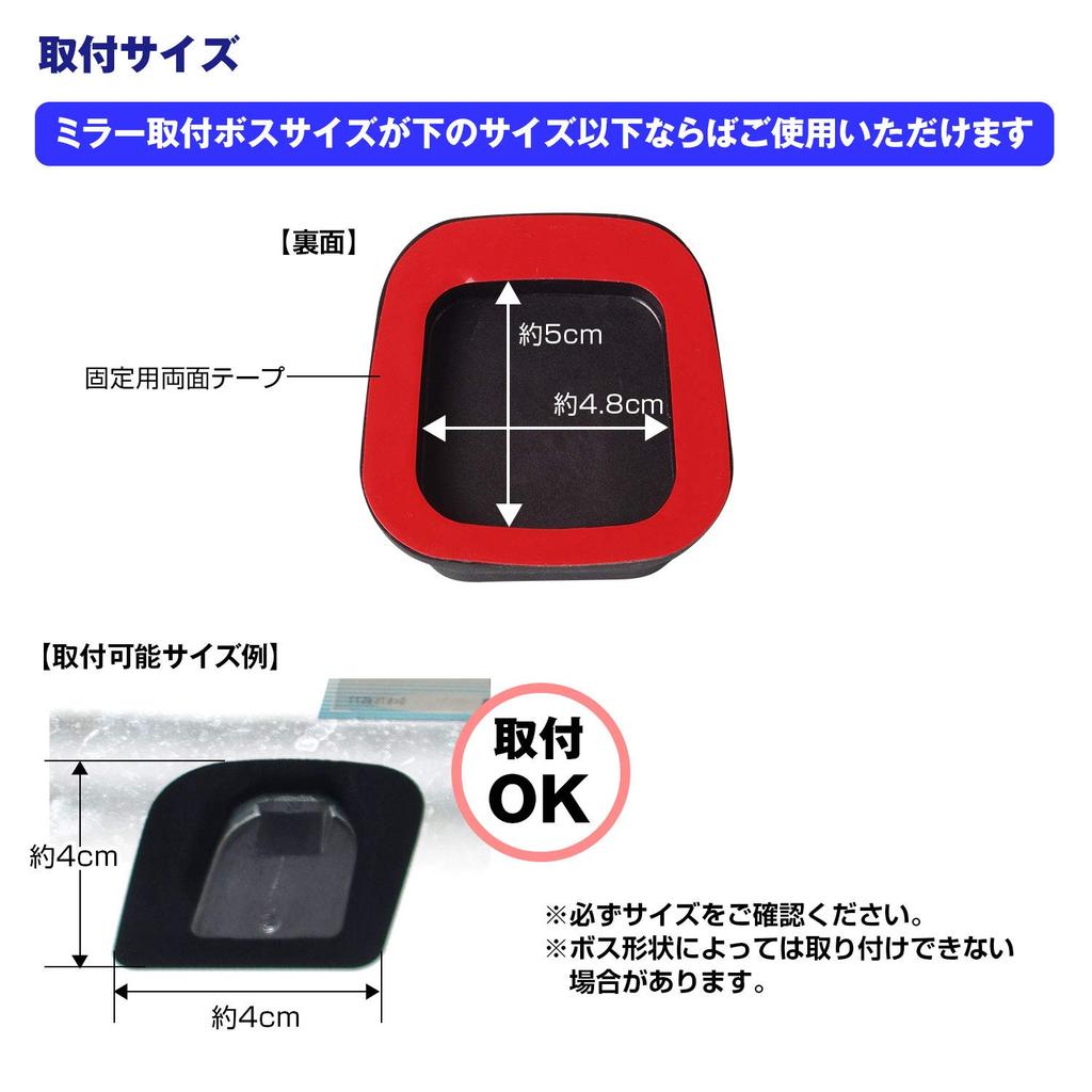 Универсальный адаптер для зеркала заднего вида, зеркального монитора, универсальной зеркальной видеорегистратора, цифрового купольного зеркала, приборной панели MR-STA01