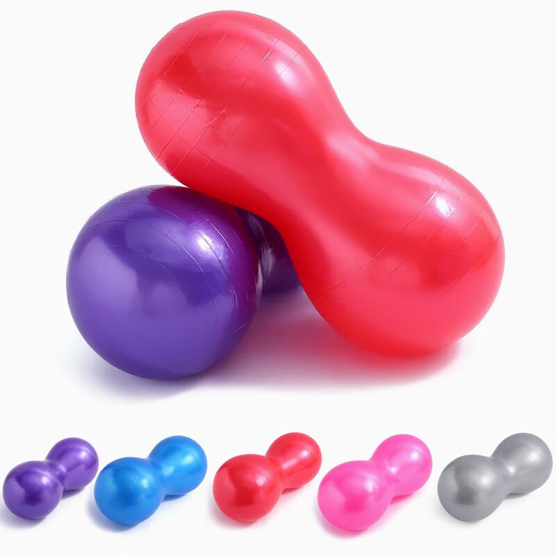 WEZHO PVC Peanut Massage Ball
