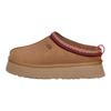 Кроссовки Tazz 2 Chestnut Женские Коричневые 1174471-CHE