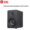 Активный студийный монитор HuiDu QS-300 (Китайская версия)