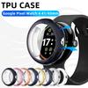 Чехол для Google Pixel Watch 4 41мм 45мм Полное покрытие Бампер Мягкий ТПУ Защитный Чехол-накладка - Аксессуары для Google Watch4