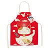 Кухонный фартук Lucky Cat, женский фартук для приготовления пищи, хлопковые льняные нагрудники, кухонный фартук для уборки дома, Kawaii фартук