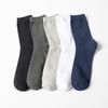 10Pairs/Lot Men Socks Combed Cotton Black Casual Business Breathable High Quality Man Sock New For Male Plus Size EU38-48