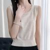 Женская майка без рукавов MODERN NEW SAGA летняя футболка вязаный топ базовый жилет женский с круглым вырезом