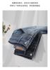 Fashionable retro front pocket high waist wide leg jeans for women in autumn 2025, loose and versatile, slimming and floor length pants