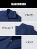 MAGCOMSEN Теплое термобелье с длинным рукавом для мужчин, размер M, толстовка, одежда для осени/зимы, эластичный материал на молнии до середины груди, для гольфа, темно-синий,