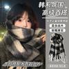 Retro fashionable brown leopard print scarf autumn and winter decoration with large version long scarf thickened warm shawl