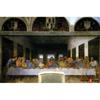 The Last Supper VII - 1000 Piece Jigsaw Puzzle, Popular Korean Puzzle