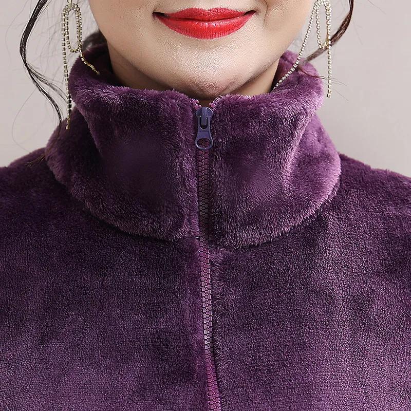 Winter Mother Autumn and Winter Plus Velvet Casual Fashion Suit Thickened New Middle-aged and Elderly Two-piece Outer Wear Women