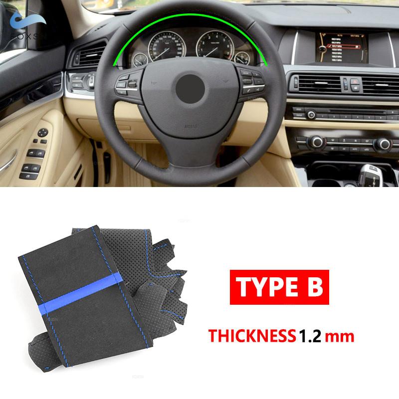 Для BMW 5 6 7 серии F10 F07 F11 2009-2017 F12 F13 2011-2017 F01 F02 2008-2015 автомобильный внутренний чехол на руль из замши и кожи