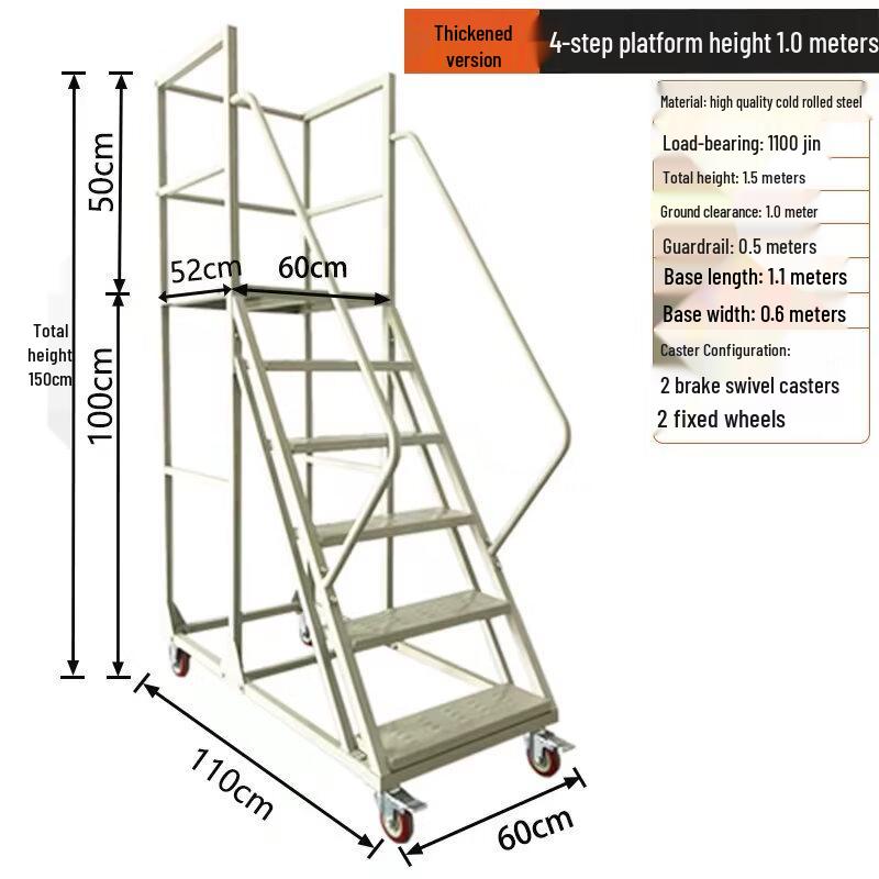 Jundingying Mobile Square Tube Platform Ladder