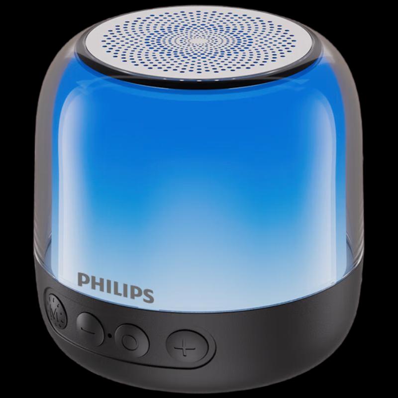 Портативная светодиодная Bluetooth-колонка Philips TAS1108, штекер CN (адаптер в комплекте) (Китайская версия)
