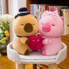 New Heart-to-heart Capybara Cute Plush Doll for Couples Kapibara 520 Valentine's Day Popular Doll