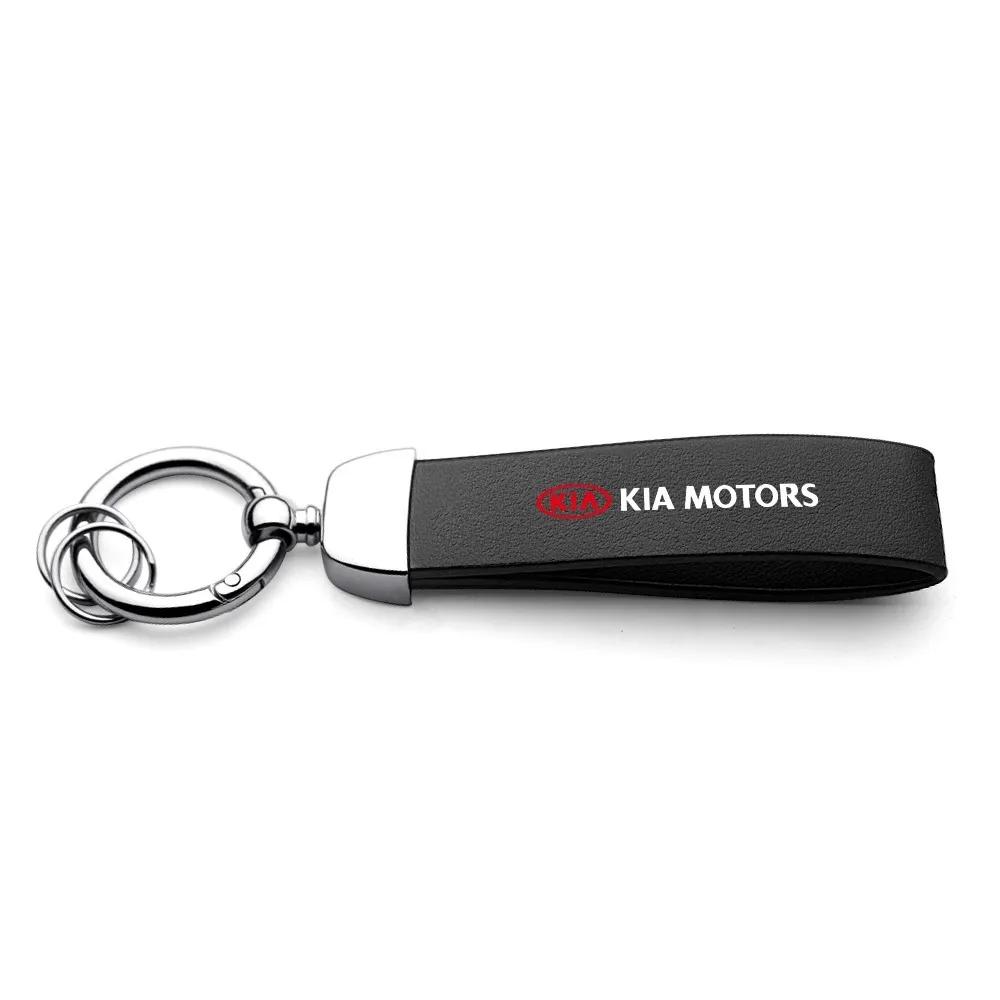 TQCX7 Car Styling Metal Key Ring Key Holder Braided Rope Key Case Accessories For KIA Morning Sorento Rio Stonic Sportage Ceed Optima