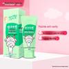 Yunnan Baiyao Kids Toothpaste with Fresh Mint