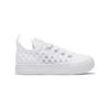 Converse Кеды Chuck Taylor All Star Superplay Low Top Canvas Shoes для малышей Белые 767560C