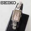 SEIKO TISSE Квадратные женские часы Tisse с кварцевым механизмом Серебристый x Розовый HD67 2E20-7310