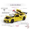 Игрушечный гоночный автомобиль Corvette C8 ZR1X в масштабе 1/32 со звуком и светом, с механизмом оттяжки, литая миниатюрная модель для коллекции, украшение