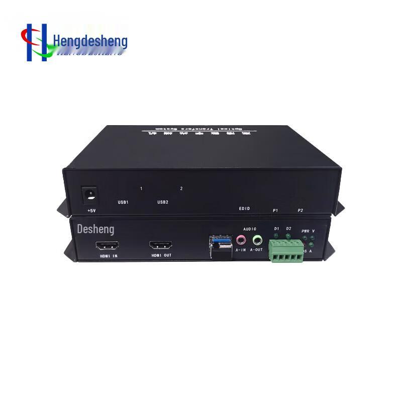 Пара HDMI оптоволоконных удлинителей Hengdesheng