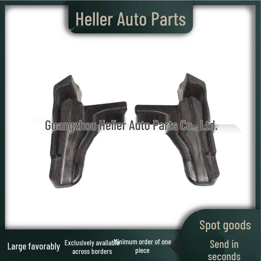 LR084527 Амортизирующая прокладка капота для моделей Land Rover LR052978, LR084528 и LR052977.