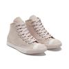 Jack Purcell Розовый/Белый 171217C