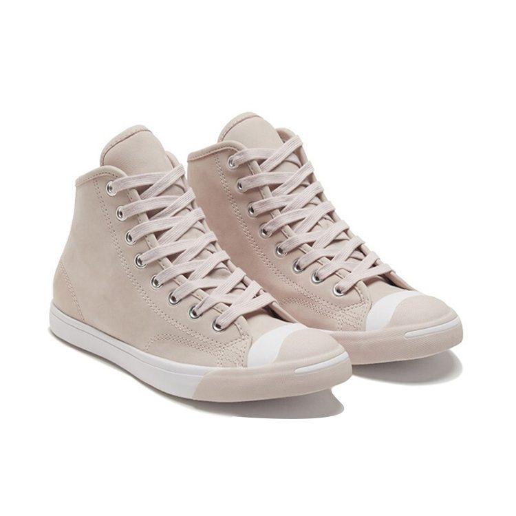 Converse Jack Purcell Розовый/Белый 171217C