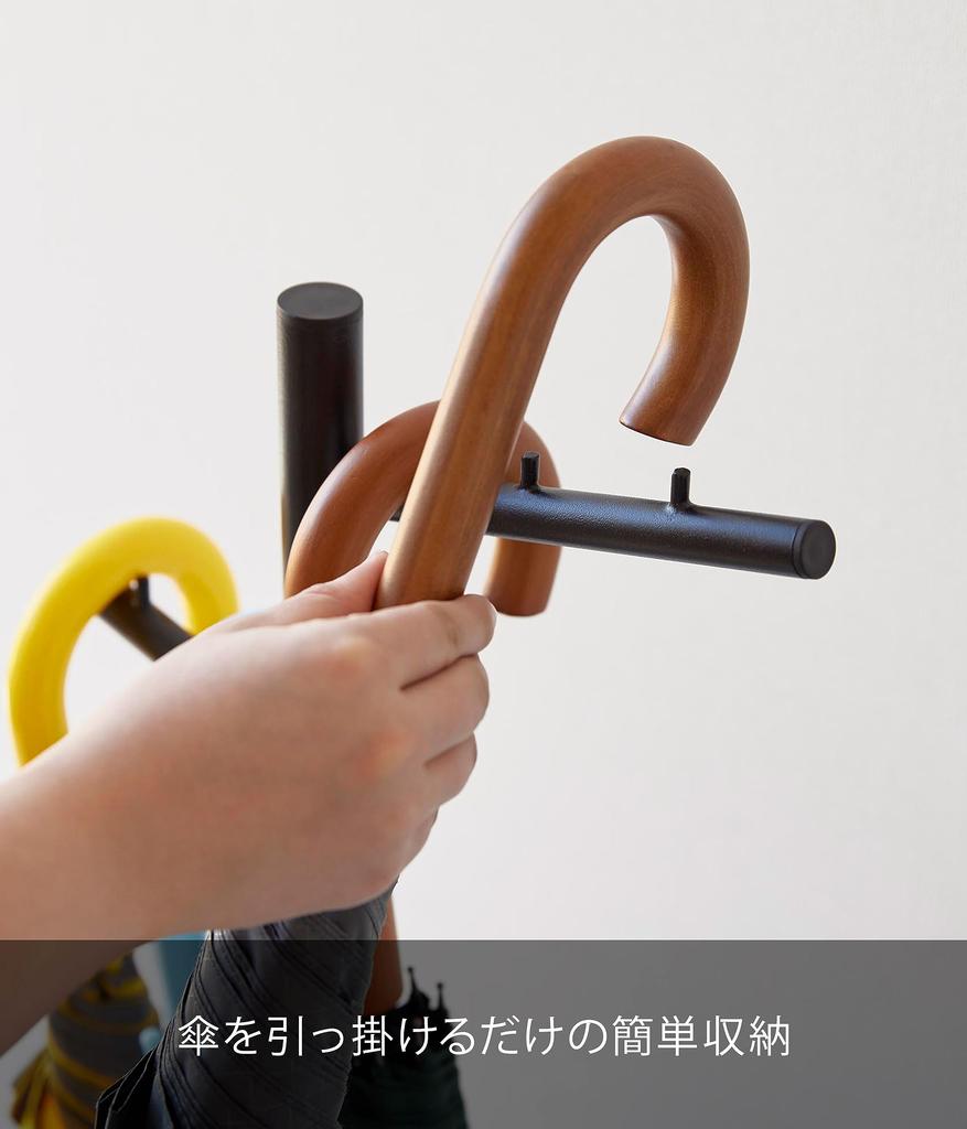 Подвесной зонт Yamazaki Tower Ш30 x Г20 x Зонт 4517 Подставка, Черный, Прибл.. H110см, Тонкая, Легко сохнущая подставка,