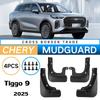 4pcs Car Mud Flaps For CHERY Tiggo 9 2025 Accessories Mudguards Fender Mud Guard Flap Splash Flaps Mud To Prevent Splashing