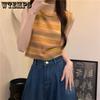Gradient Striped Ice Silk Knitted Camisole Small Vest for Women's Summer Sleeveless Tank Tops