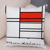 Piet Mondrian Geometric Line Color Block Pillowcase Soft Plush Throw Cushion Cover Decor Nordic Style Pillow Case for Sofa Home
