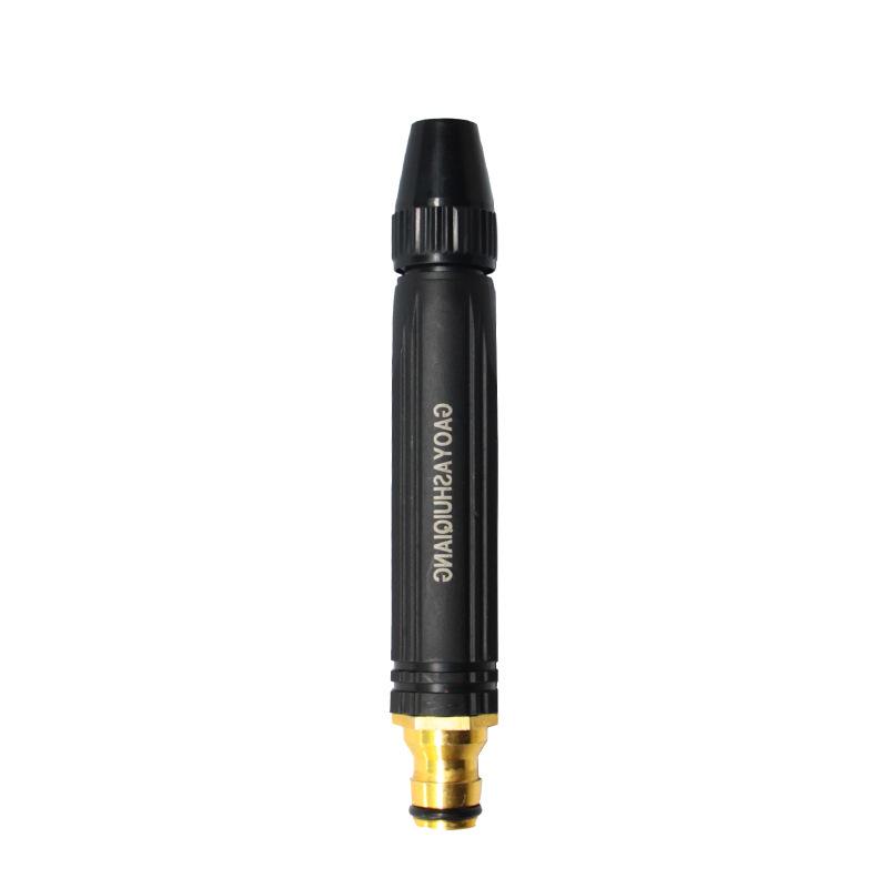 High-Pressure Water Gun Nozzle for Car Wash, Home Use, and Garden Watering