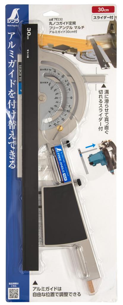Shinwa Sokutei циркульная пила линейка свободный угол мульти (с алюминиевой направляющей 30 см) 78232