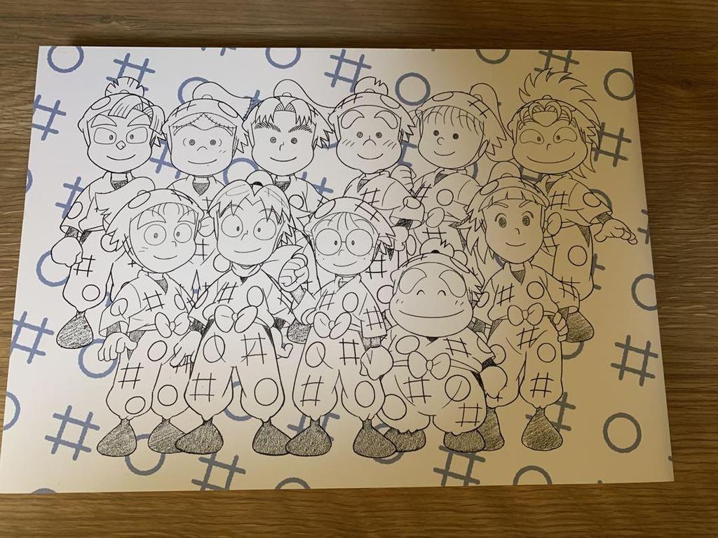 [USED] Nintama Rantaro Animation Setting Artbook