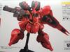 Gundam Front Tokyo Limited HGUC 1144 MSN-04 Char Sazabi Ver.GFT [Игрушки и Хобби]