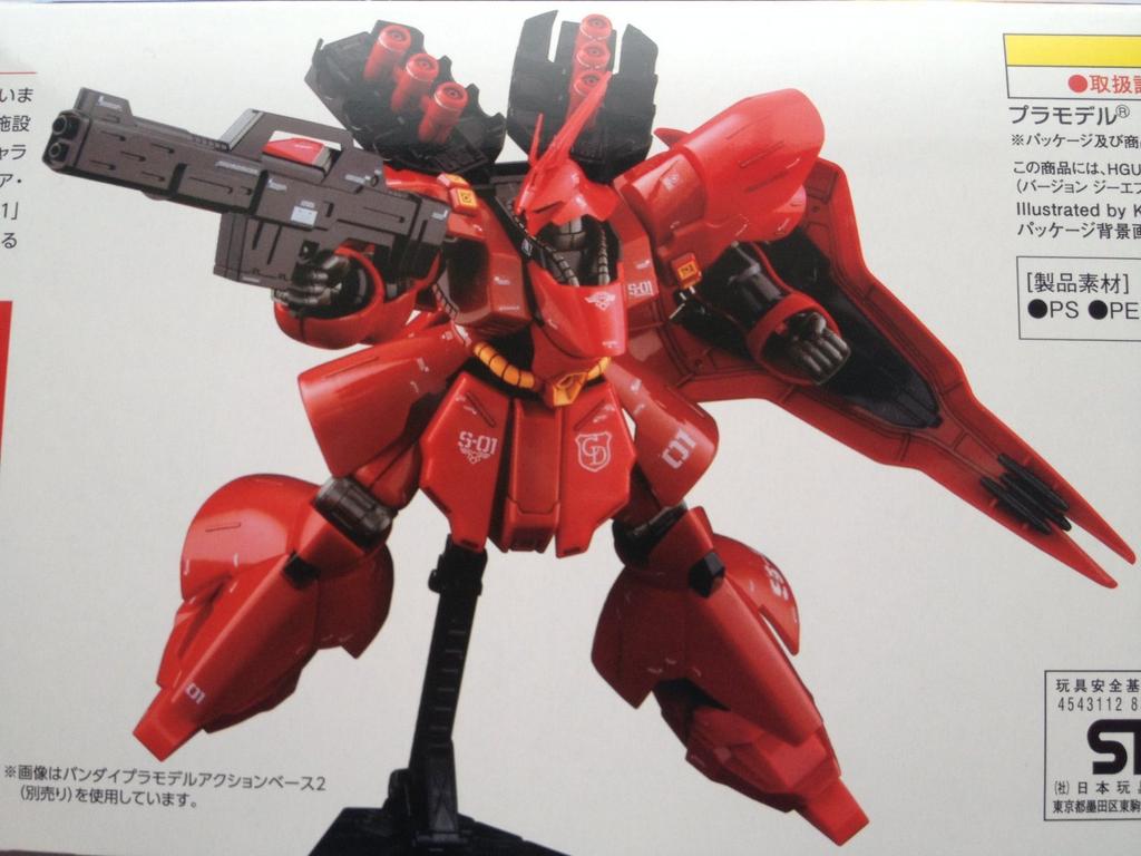Gundam Front Tokyo Limited HGUC 1144 MSN-04 Char Sazabi Ver.GFT [Игрушки и Хобби]