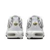 Nike Air Max Plus SE белые хромированные серебристые женские кроссовки металлик-серебристый HJ9743-100