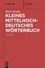 Книга Kleines Mittelhochdeutsches Worterbuch