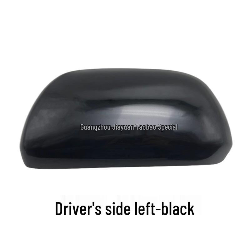 Корпус зеркала заднего вида и рамка линзы для Toyota Highlander моделей 2009-2014 годов