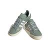 Adidas Кроссовки Campus 80s 'Peking Opera Silver Green' IG7949