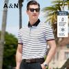[11% Mulberry Silk] Black and white striped contrasting business casual lapel short sleeved T-shirt polo shirt for men