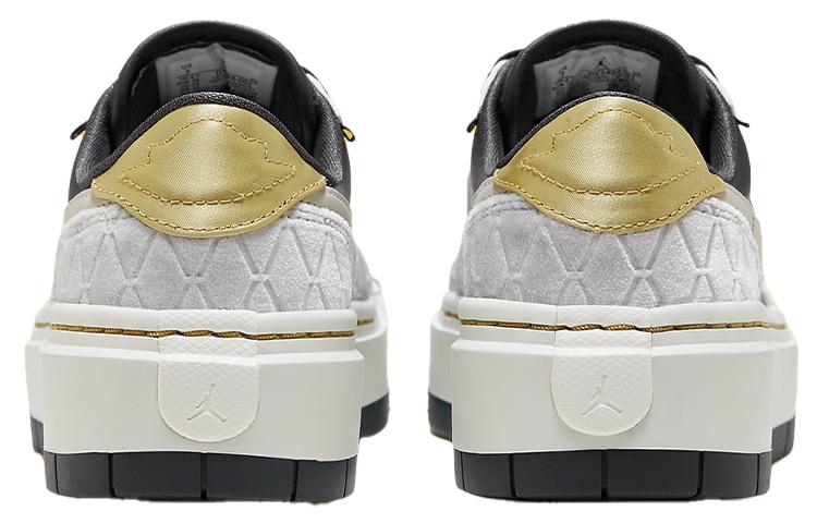 Jordan 1 Elevate Low Se Антрацит Светлая кость Женские DV1494-001