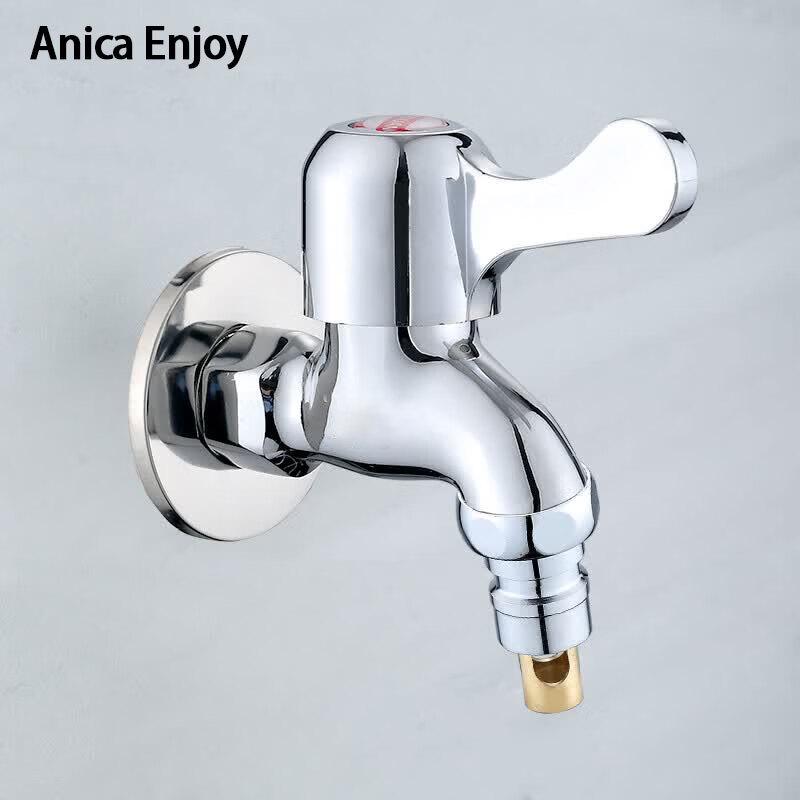 Адаптер для стиральной машины Anica Enjoy из латуни с клапаном автостопа